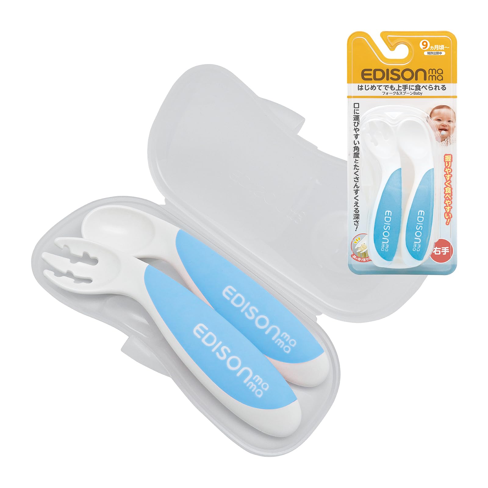 

EDISONmama Fork Spoon Baby with case 9 months Soda 1 piece & ~ (x 1)