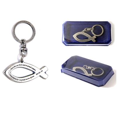 Fish - Silver-plated Key Ring, Purse Decoration, Backpack Pendant by Brand