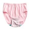 AB Women's 4-Pack Natural Waist Cotton Antibacterial Underwear