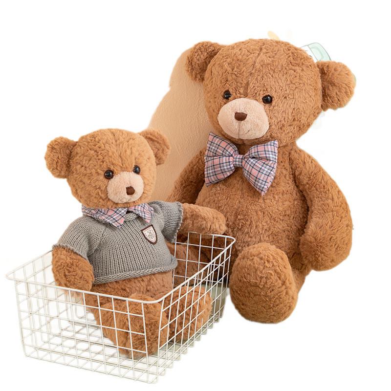 Plüschtier Teddybär mit PP-Baumwollfüllung für Mädchen und als Geschenk