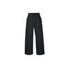 Solid Logo Sports Lace-Up Casual Pants Men Bottoms HV6542010