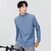 MINISO Men's Half-Zip Long-Sleeve Quick-Dry Sport T-Shirt