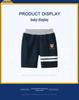2022 Korean Style Summer Boys' Mid-Length Bear Cartoon Shorts
