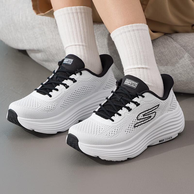 Skechers Women's GO Running Shoes 129478