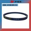 933x26x14 Motorcycle Transmission Belt For Honda Forza250 NSS250 MF08 NSS 250 EX Benelli ZenZero 350 23100-KSV-J12 Drive Belt
