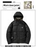 Winter 2024 Men's Fashion Hooded White Duck Down Jacket for Couples
