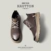HAUT TON Men's Retro Cowhide Martin Boots