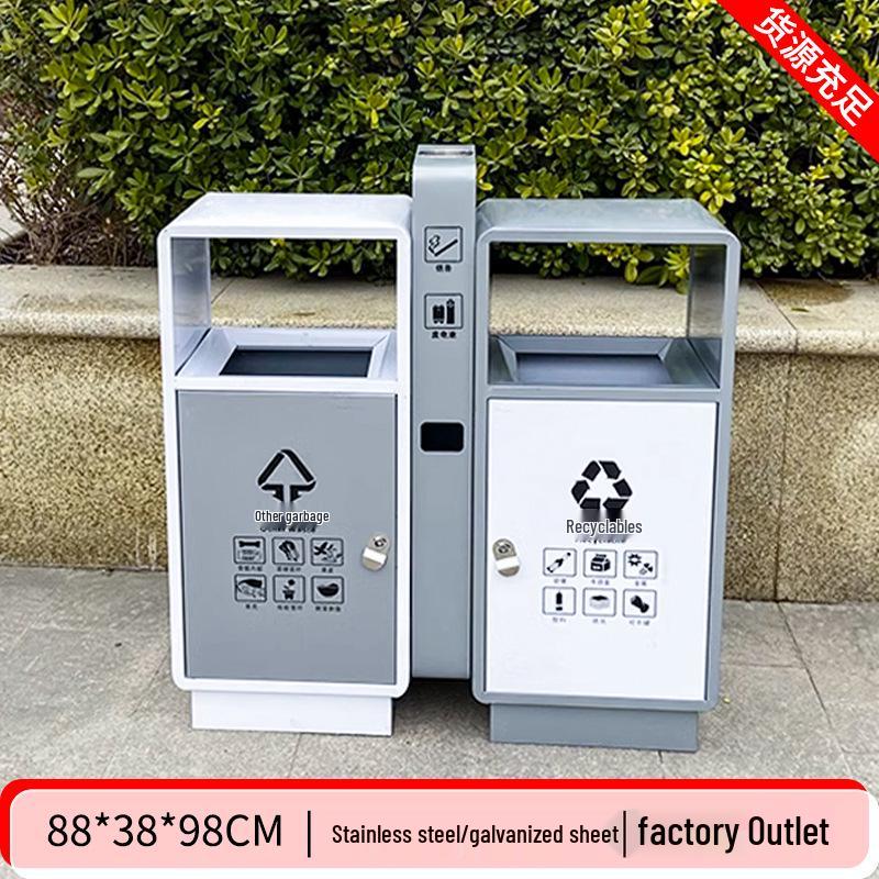 High-End Stainless Steel Outdoor Trash Can for Villas and Communities