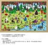 Puzzle de 1000 de piese MOOMIN Recolta Pădurii (50x75cm)