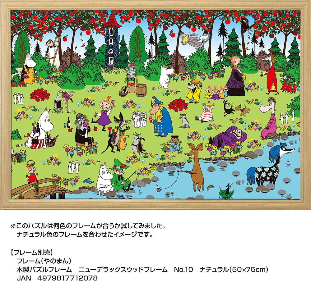 Puzzle de 1000 de piese MOOMIN Recolta Pădurii (50x75cm)
