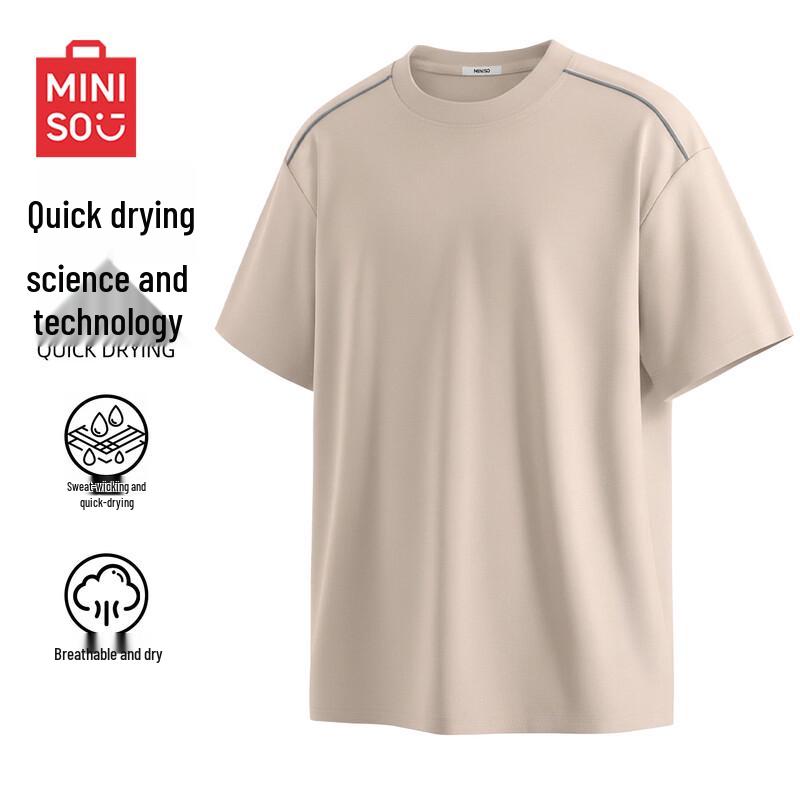 MINISO Men s Summer Color Block Casual UV Protection Quick Dry Sport T-Shirt L