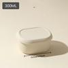 200/300/600ml Silicone Lunch Box with Lid Leak Proof Food Container BPA-Free Microwave Oven Lunch Box Picnic Storage Box