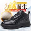 Winter Velvet Wool Leather Cotton Shoes Men's High-top Outdoor Casual Snow Boots Shoes