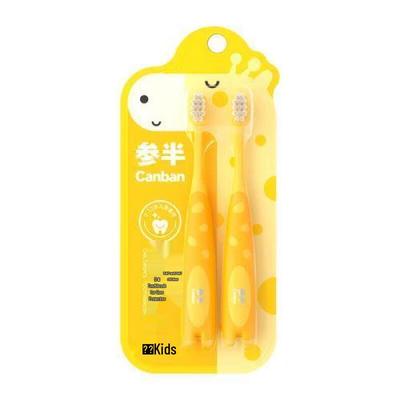 Semipack Kids Soft Bristle Toothbrush 2-Pack