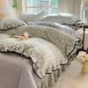 Lilang Double-Layer Bedspread Four-Piece Set