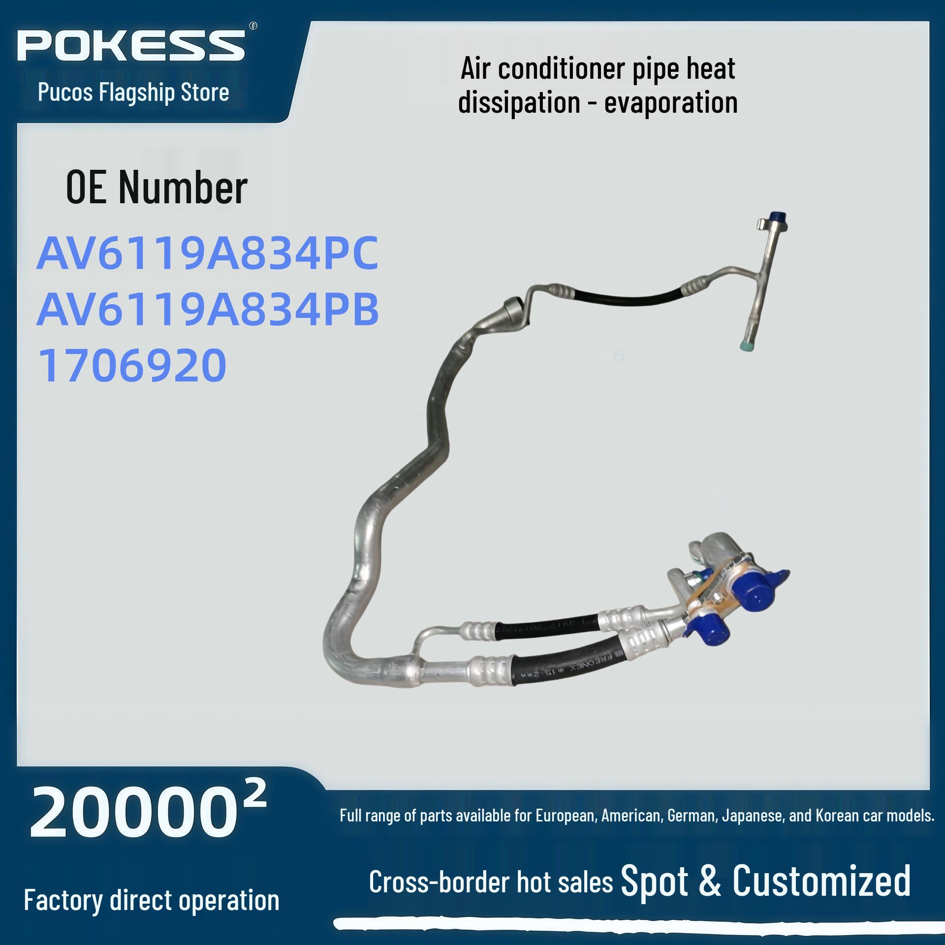 AV6119A834PC/PB - Compatible with Ford Focus  12 1.6 AC Pipe (Evaporator) Pokus/Procos