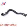 BMW 7 Series E65/E66 Radiator Water Return Hose 17127508042