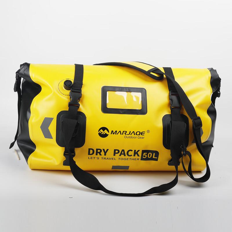 Zhishi 80L Waterproof Multi-Purpose Tail Bag