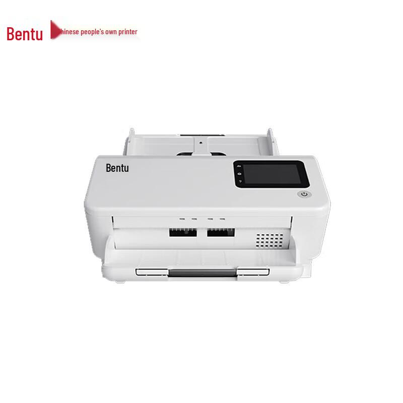PANTUM A4 High-Speed Document Scanners CN plug (adapter included)