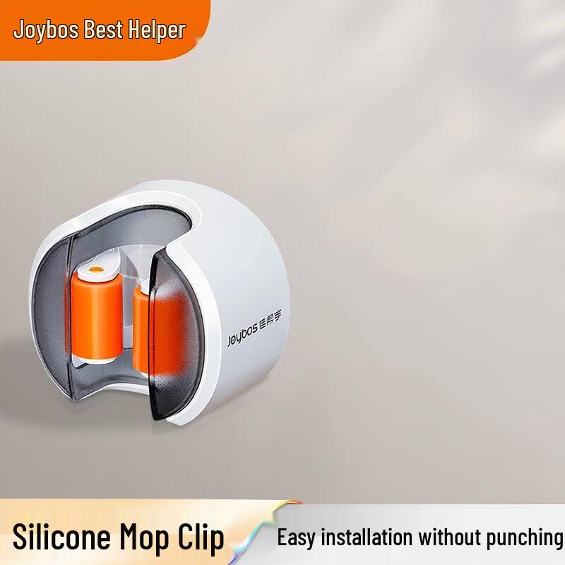 Jiabangshou Punch-Free Wall Mount Mop Holder 2 Pack