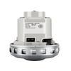 High Power Motor 1200W Vacuum Cleaner Motor Industrial Vacuum Motor Strong Suction Motor Suitable for Efficient Cleaning