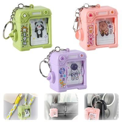Page Turning Animation Machine Toy Key Chain Spin Reels Dance Swing Flip Cartoon