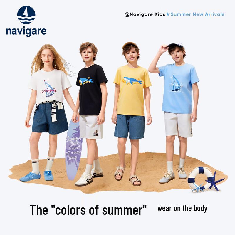Navigare Boys' Summer Short Sleeve T-Shirt