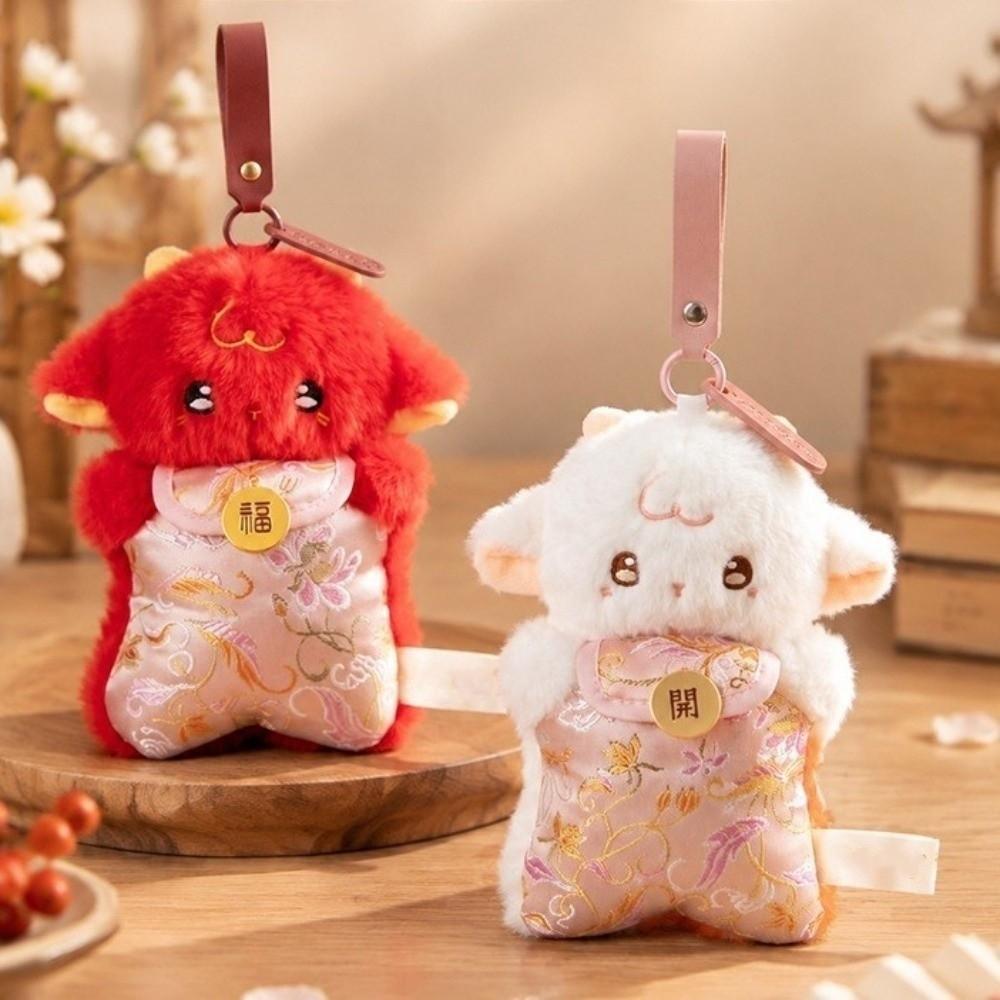 Hanging Ornaments Stuffed Sheep Doll Soft Fluffy Zodiac Goat Year Pendant Bag Decoration