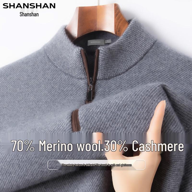Shanshan Men's Wool & Cashmere Blend Half-Zip Pullover