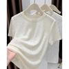 Demana Jacquard Round Neck Short Sleeve T-Shirt