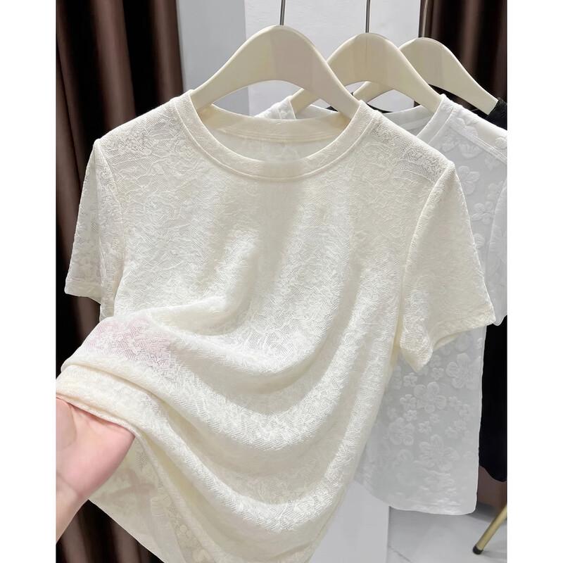 Demana Jacquard Round Neck Short Sleeve T-Shirt