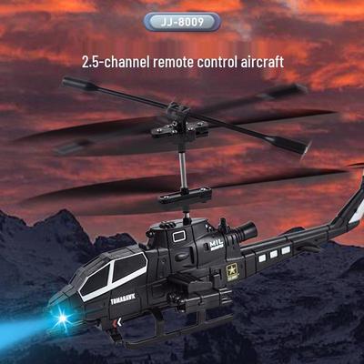 USB Charging Remote Control Helicopter Toy with Lights, Drop-Resistant, 2.5 Channel