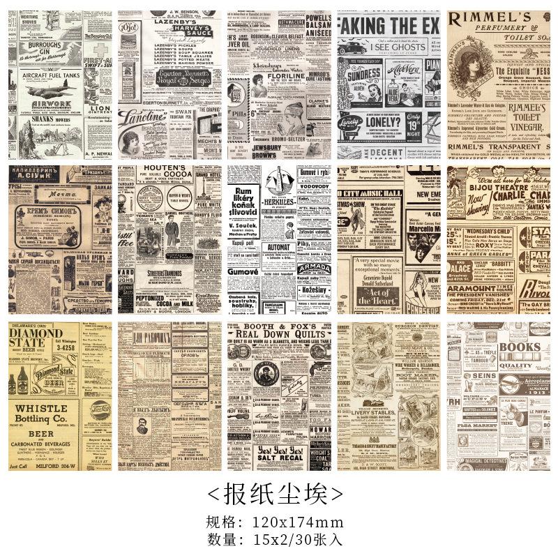 Journamm 30pcs/pack Retro Material Paper Kit DIY Scrapbooking Supplies Collage Journaling Collage Junk Journal Material Paper