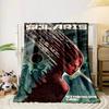 Vintage Solaris Sci-Fi Book Cover Dark Throw Blanket, Super Soft Fleece Blanket for All Seasons, Reversible Plush Throw for Any Room