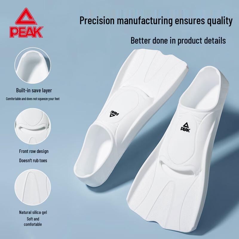Peak Professional Swimming Fins