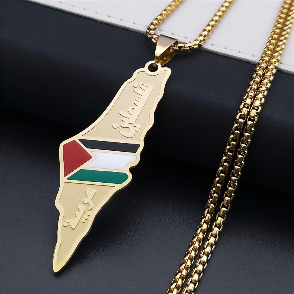 Collier Pendentif Carte Rétro de la Palestine en Acier Inoxydable