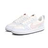 Nike Court Borough Maris Sal Sweetheart Leather Abrasion Resistant Slip Resistant Low top Skateboard Shoes Women's FV8120-141(Team1848--SBOX)
