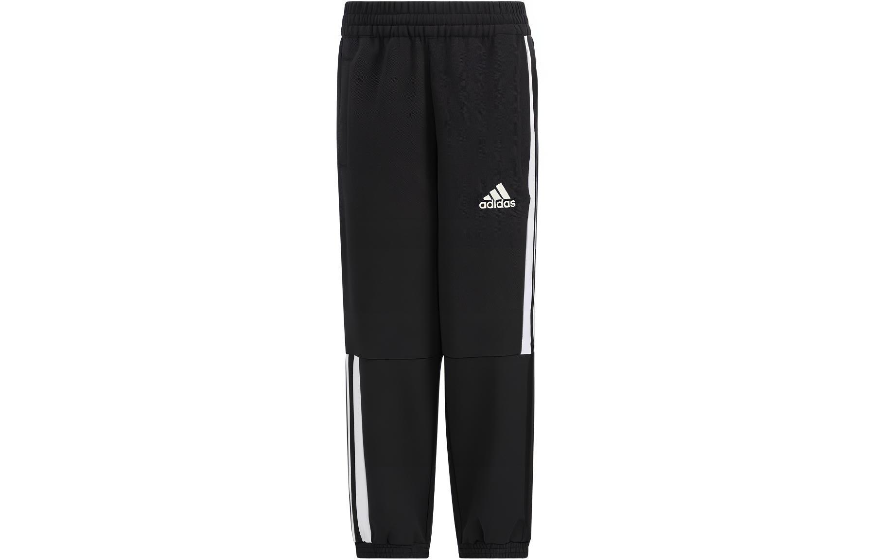 Kids  Adidas Knitted Sweatpants Full Length Pants HM9676 104