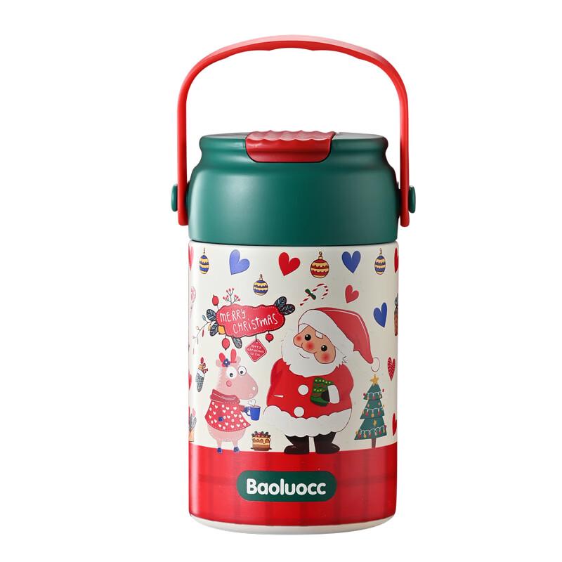 Stylish Portable Insulated Straw Cup for Kids