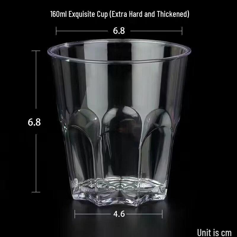 Biaoxing 1000 Ji Hard Plastic Disposable Aviation Cups