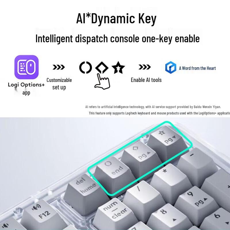 Logitech K98M Morang Ice Crystal Limited Custom Mechanical Keyboard