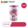 For Sanrio My Melody Children's Tableware BPA-Free Salad Plate Dining Plates Salad Bowl Cartoon Water Cup Anti Fall Tableware
