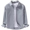 Men's Pure Cotton Solid Color Long Sleeve Shirt – Versatile Japanese Style for Spring & Autumn
