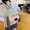 Schoolbag1011 New Cute Puppy Backpack Children Travel Large Capacity Backpack Women Plush Big Dog Schoolbag Men