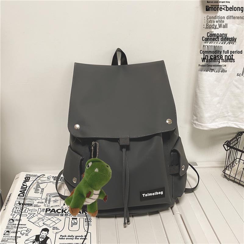 Japanese Style Trendy Large Capacity Schoolbag for Girls, High School Students, and Leisure Travel Backpack for Women and Men