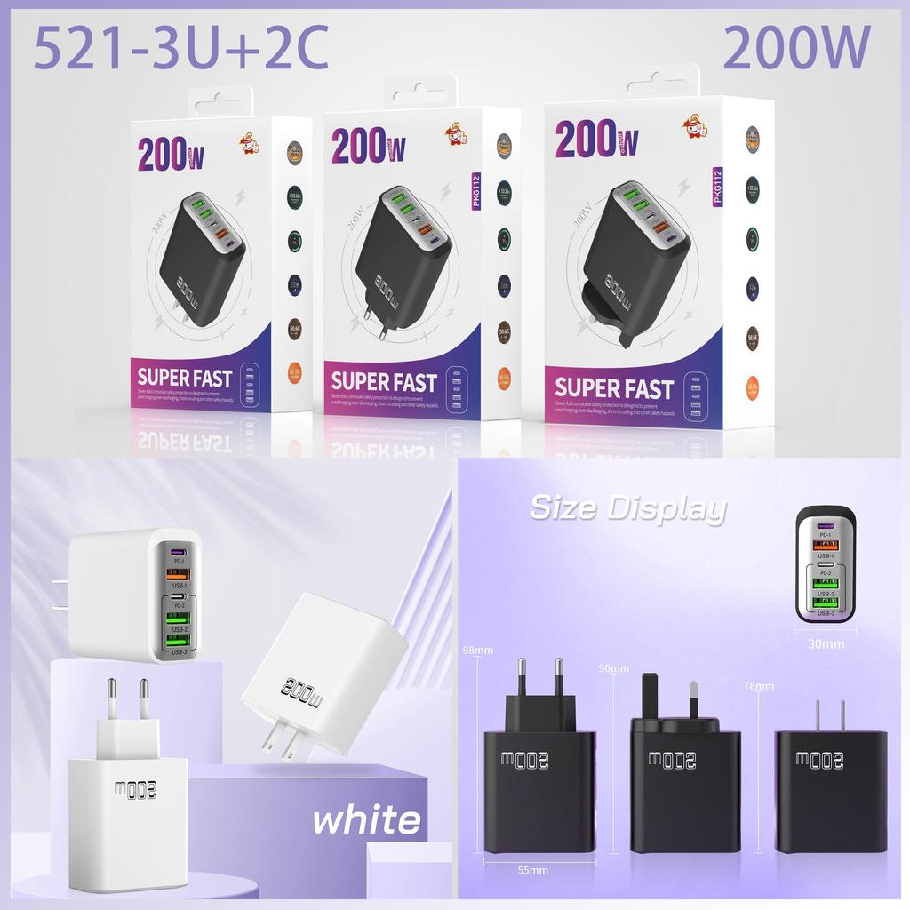 200W Multi-Port Charger with QC3.0 & PD Fast Charging, 3 USB + 2 PD Ports, EU/UK Plug, 5V/4A