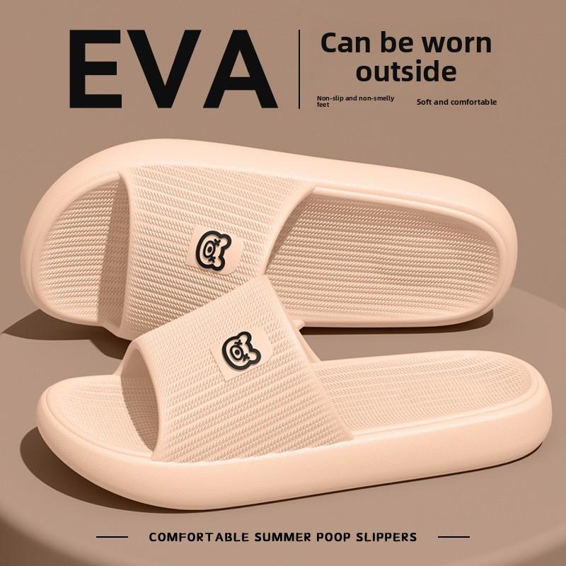 EVA Poop Feeling Slippers for Summer Home, Indoor Bathroom, Anti Slip Thick Bottom Couple Slippers