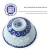 Jingdezhen Underglaze Dinnerware Set