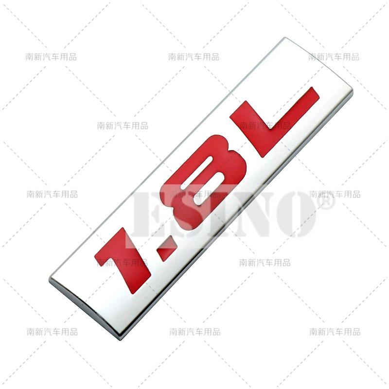 3D Metal Chrome Zinc Alloy Adhensive Emblem 1.4L 1.5L 1.6L 1.7L 1.8L 1.9L Body Trunk Fender Badge Accessory