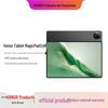 Honor MagicPad 2 12.3-inch Tablet PC (CN Version)